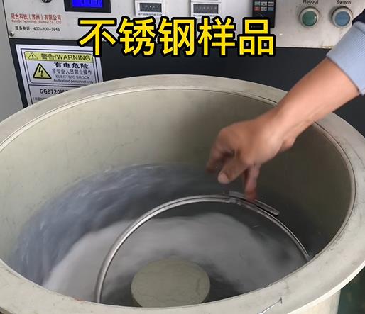 宁明不锈钢箍样品