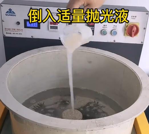 抛光液增加宁明不锈钢机械配件金属光泽